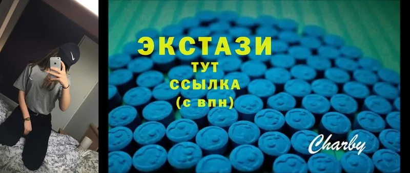 купить  цена  ссылка на мегу вход  Ecstasy таблы  Арсеньев 