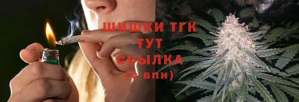 каннабис Вязники